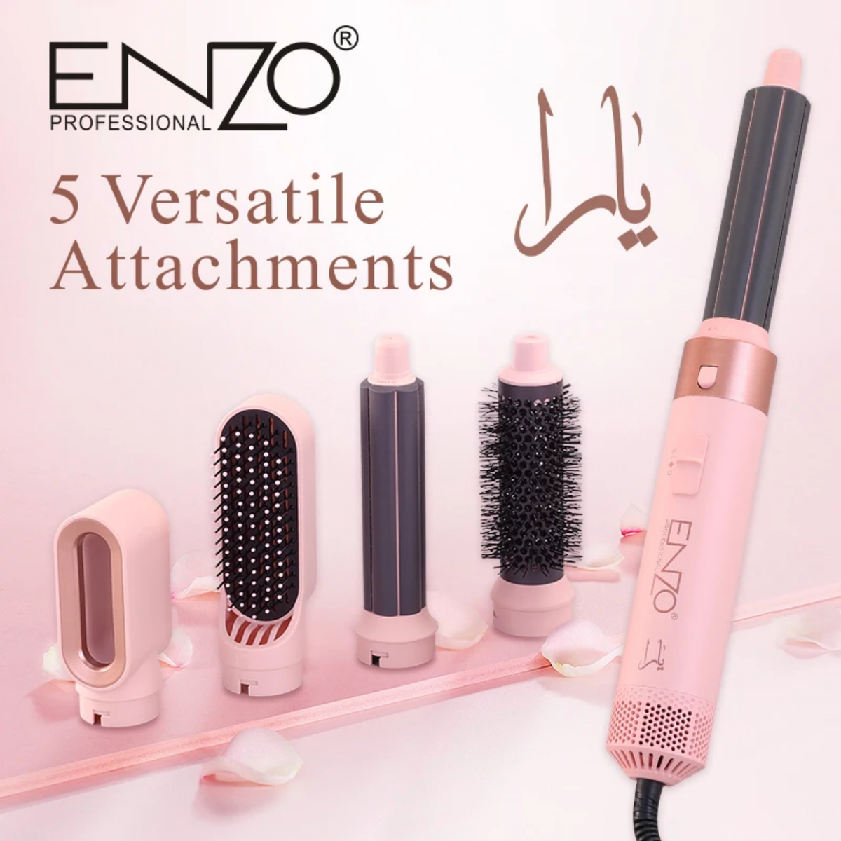ENZO صاك يارا