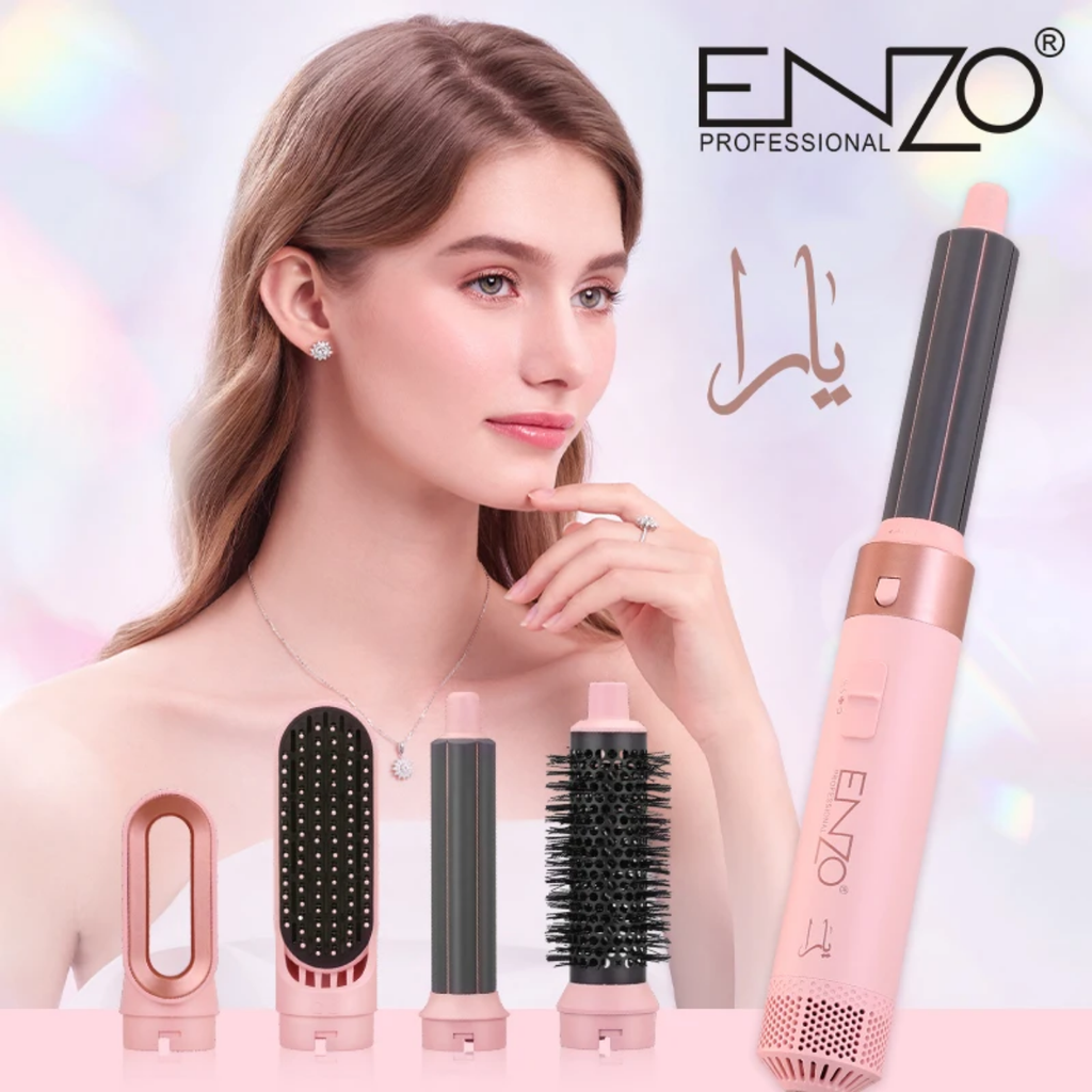 ENZO صاك يارا