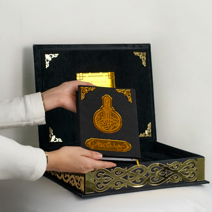 Pack Quran