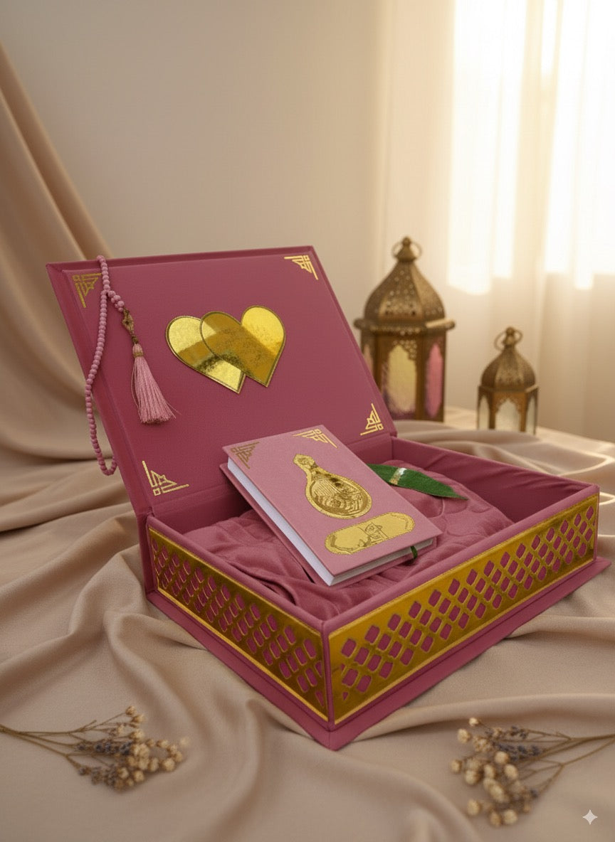طقم الصلاة الفاخر