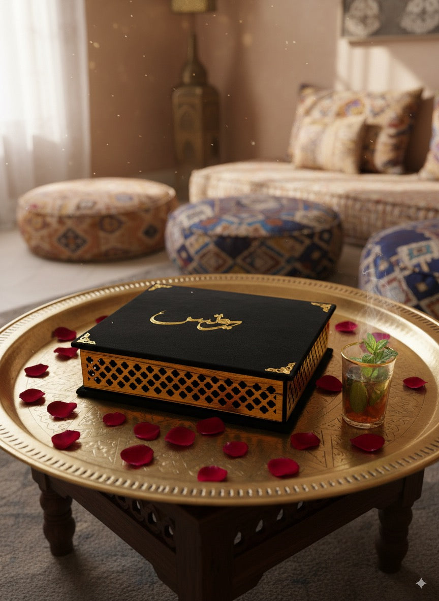 طقم الصلاة الفاخر