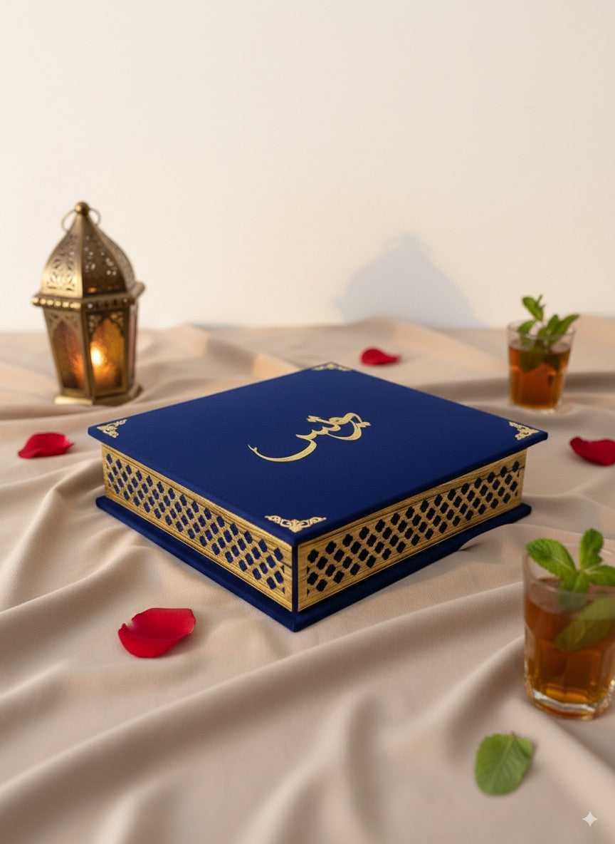 طقم الصلاة الفاخر